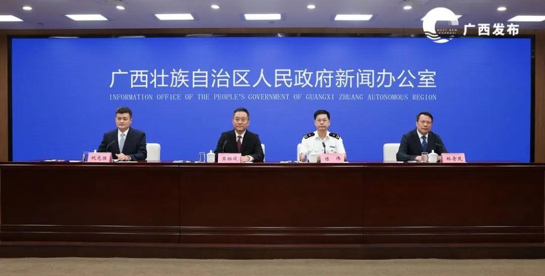 实录 | 广西打造面向东盟的区域性国际邮...